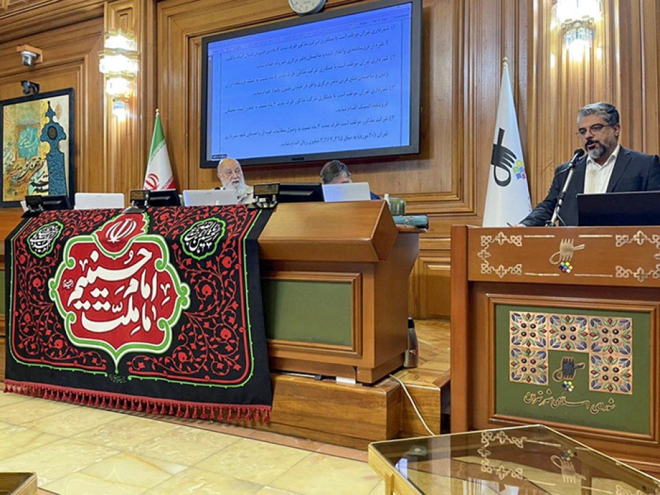 بررسی گزارش مالی و برنامه‌های شرکت شهروند در شورای شهر